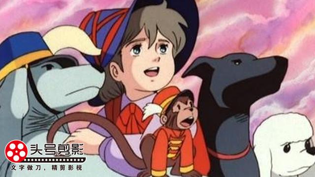 童年动画片99%的90后00后都看过，50部70后80后童年动画片