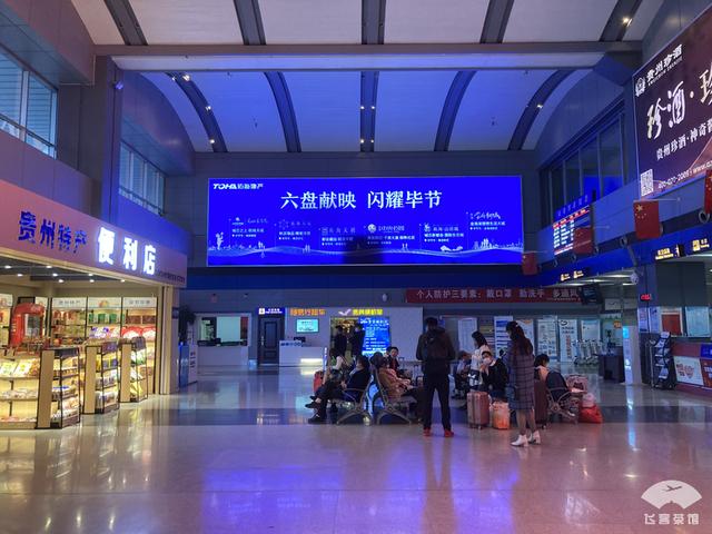 庞巴迪CRJ-900客机，大佬都爱的私人飞机