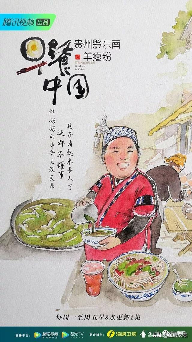 最精致美食文案，适合晒美食发的朋友圈文案