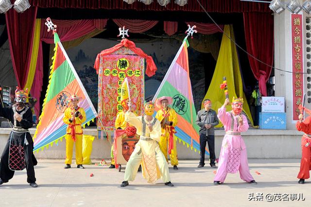 化州在哪里呀，你好化州