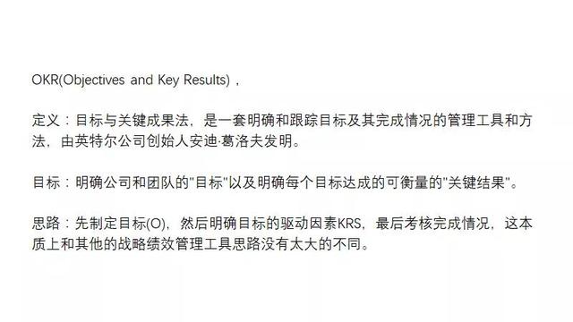 ppt排版设计，ppt一句话排版设计技巧（被问爆了的空间感PPT排版）