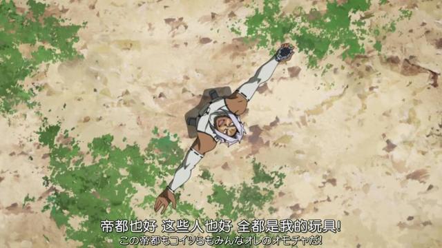 斩赤红之瞳48帝具图鉴，斩赤红之瞳的48帝具介绍