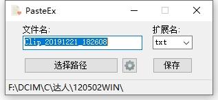 典型开源软件包括哪些，大数据平台常见开源工具有哪些