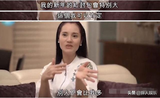 郑艳丽年轻时的样子，郑艳丽的幻灭史