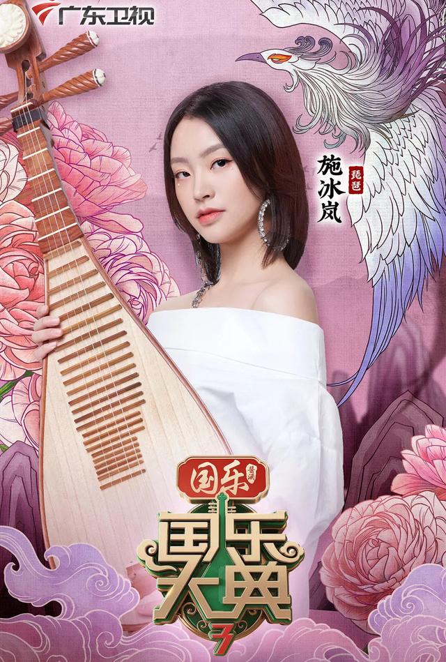 如何看待陳露爆出的霍尊聊天記錄？ 娛樂八卦吃瓜 第4张