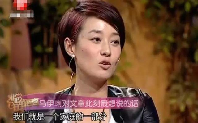 文章和马伊琍宣布离婚前的12时辰，文章马伊琍离婚后的感言