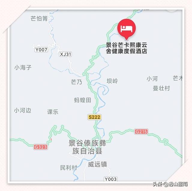 大理温泉哪里最好，大理古城温泉攻略（到大理洱源遇见冬日里的治愈烟火气）
