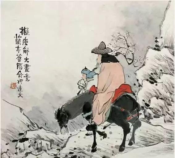 稚子弄冰诗配画，关于冬天的雪梅的古诗配画（帮孩子收藏的古诗配画模板）