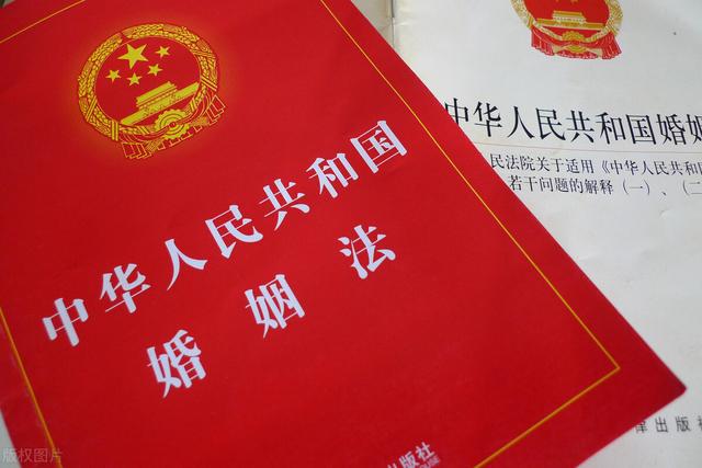 郑业，妻子脾气火爆丈夫离婚