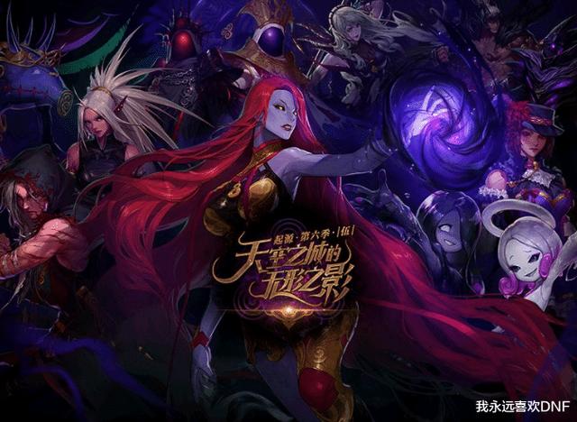 dnf国庆版本介绍，国服和韩服版本差距分析