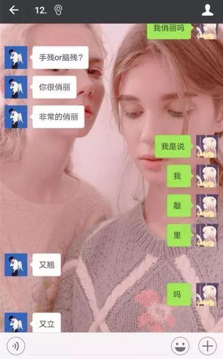 外国脏话是什么，中文脏话要逼疯外国网友了