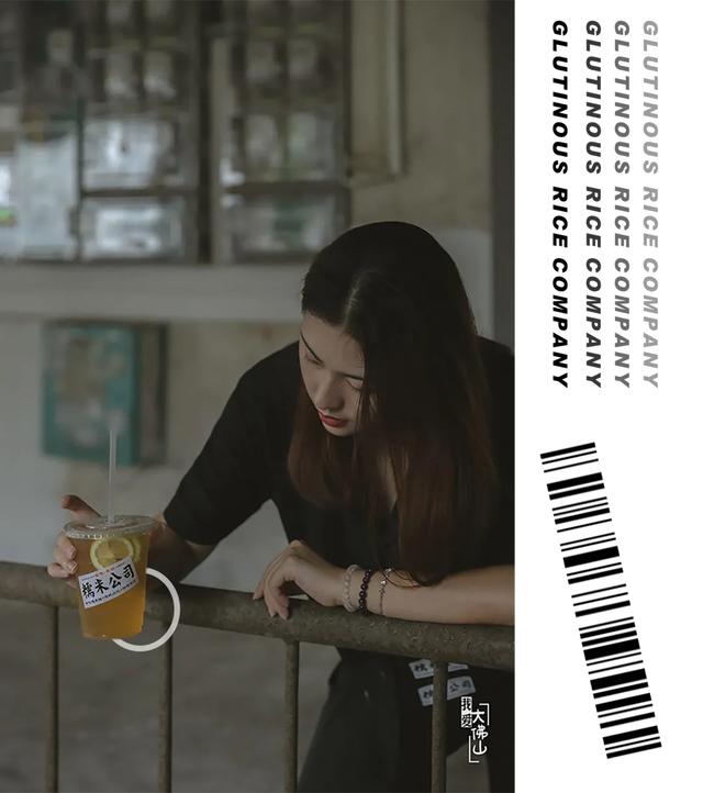 探店1口半个水果，糯米藕探店（贵阳探店\u0026满口水果精华的Ye小野果汁）