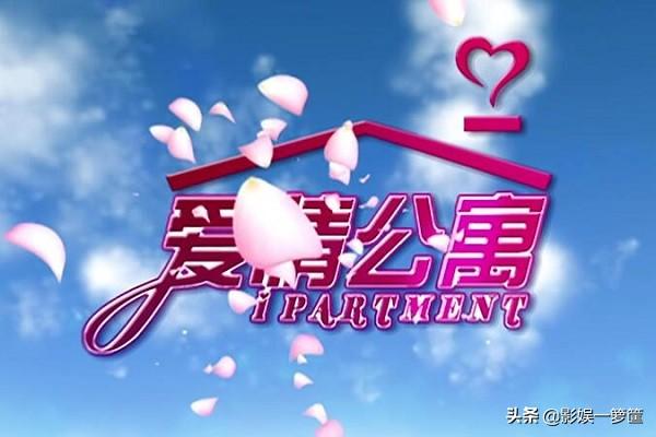 爱情公寓什么时候播，爱情公寓系列分别都是哪年播出的