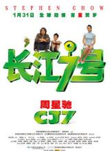 周星驰的电影全部电影，周星驰电影全集列表（6部上榜百年百部优秀电影）