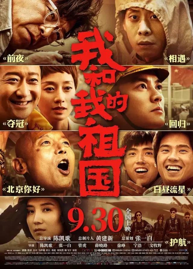 被光抓走的人结局人回来了吗，详解被光抓走的人的优劣点