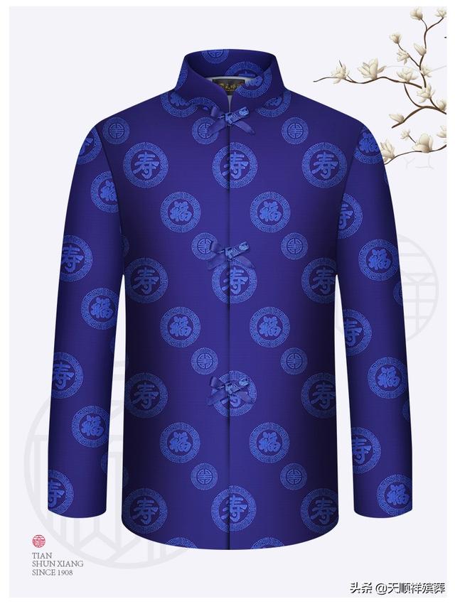 老人死后寿衣由谁穿上，老人过世谁给穿寿衣（老人去世多久必须穿上寿衣）