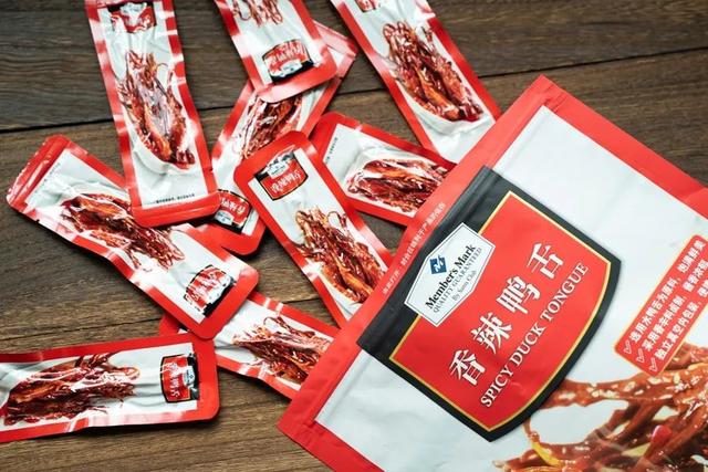 十大进口商品超市，魔都6家进口超市必买指南