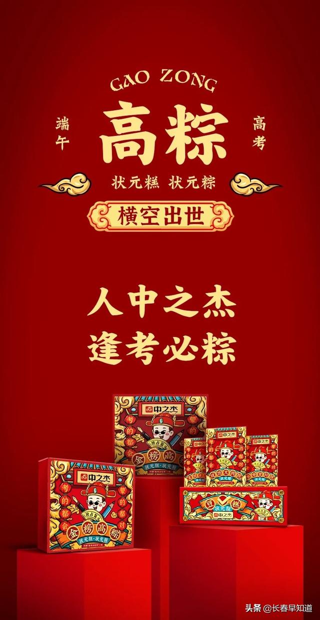 适合高三女生的生日礼物,高中女生送什么礼物