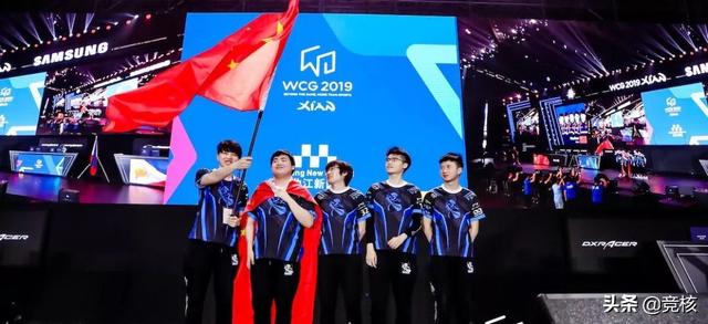 你知道什么是wcg吗，War3未入选比赛项目