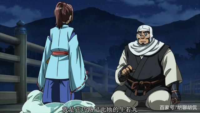 领袖之证第三季13，变形金刚领袖之证之三乘合体第4集（变形金刚领袖之证3原声）