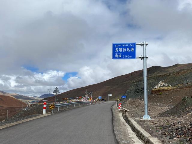 自由之旅挺进川藏线，男子偶遇独腿骑士勇闯318川藏线