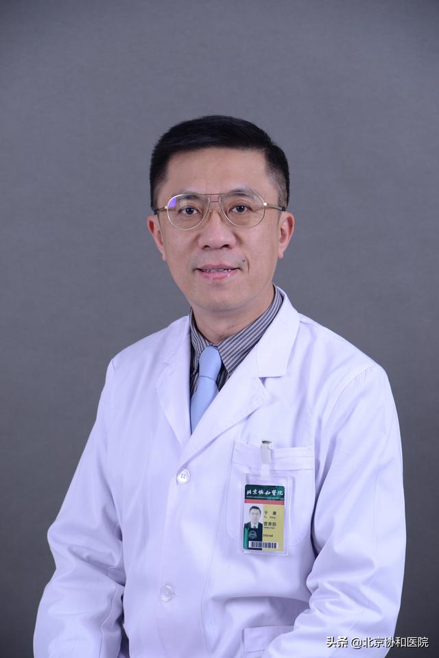 于康 糖尿病(于康糖尿病吃饭之前先吃总西红样坚果是吗)