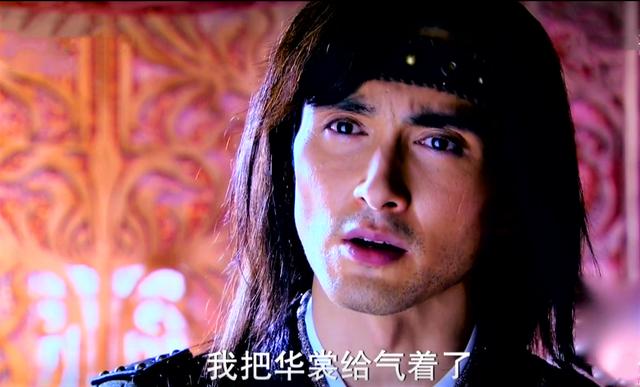 古剑奇谭千觞华裳，好气与好笑间是他大梦三生的无奈