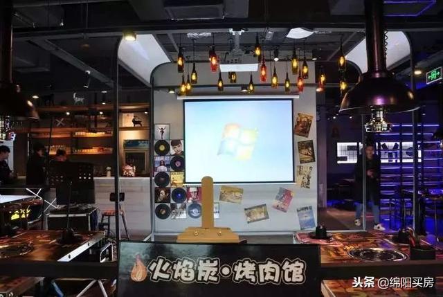 绵阳经开区万达广场二期，明天见绵阳经开万达广场12.21盛大开幕