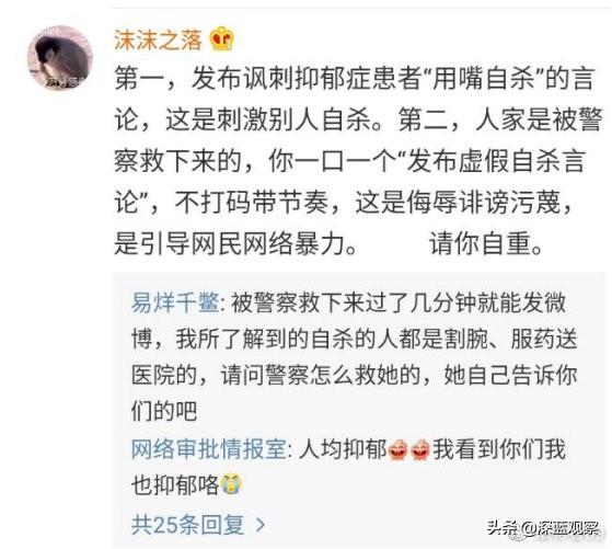 深度分析227后肖战未来商业价值，肖战227事件的原因推测、发展分析和肖战未来预测