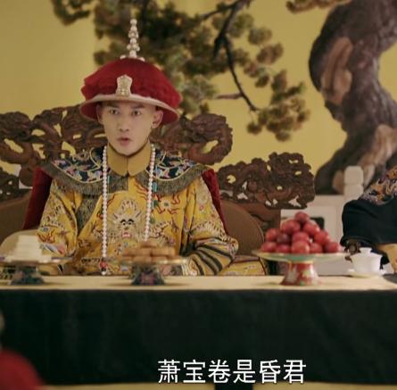 魏璎珞真实素颜，看看清朝皇妃真实容貌