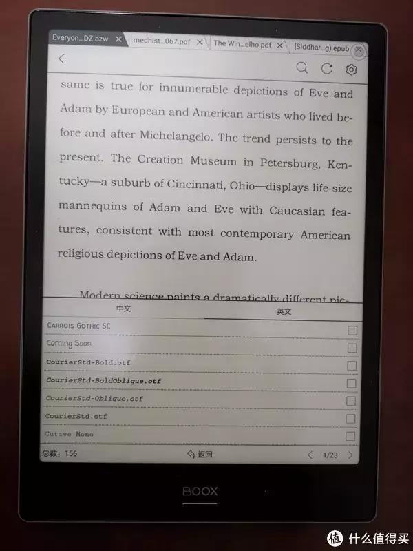 boox阅读器优缺点，4s智能阅读器测评
