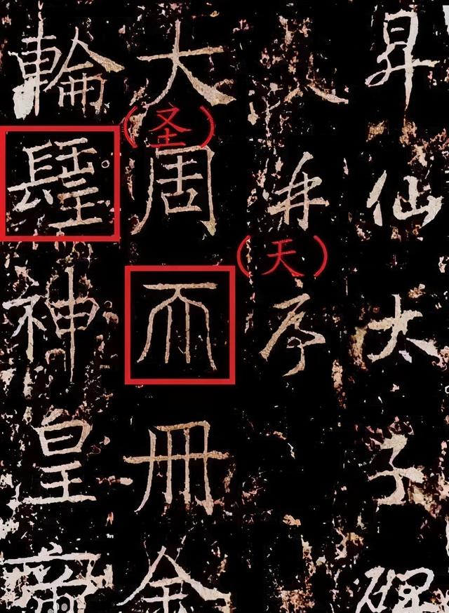 哆啦a梦的口袋，哆啦a梦为什么有两个口袋（我们很可能看了假的哆啦A梦）