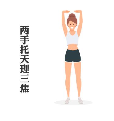 道家八段锦呼吸教学，8个动作图解演示