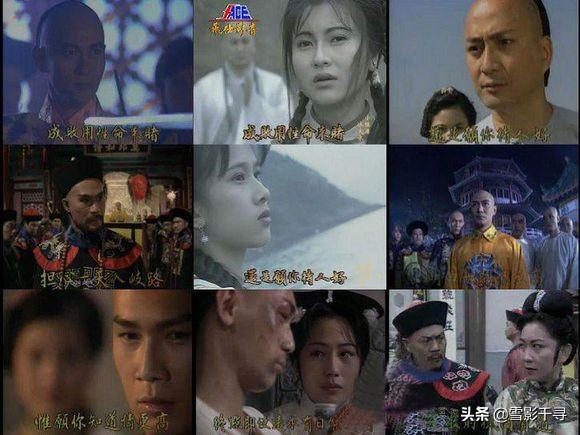 1983年的武则天三级，1983年拍的巅峰亚视武侠剧（怀旧盘点<1>）