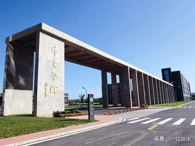 公务员的级别制度，公务员衔级制度单位盘点