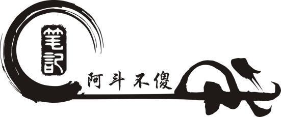 秦襄公时期的秦国版图，春秋五霸排第四的秦穆公