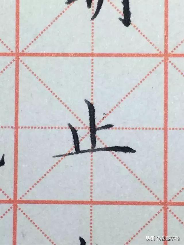 硬笔书法入门练字教程，硬笔书法36个基本笔画图解教程