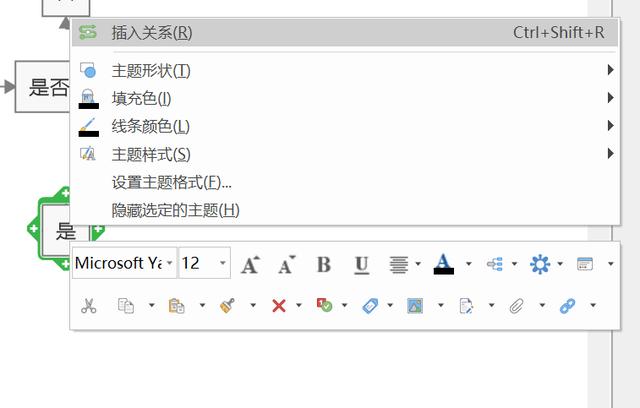 图书馆背景怎么画，懒人必备的快速绘制背景法