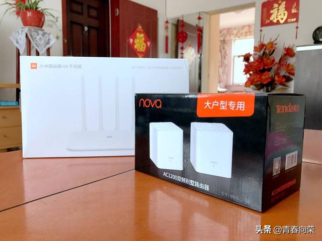小米路由器4a千兆版，小米路由器4a双频测评