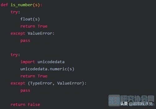 如何用python，python脚本使用教程（手把手教你用Python做可视化）