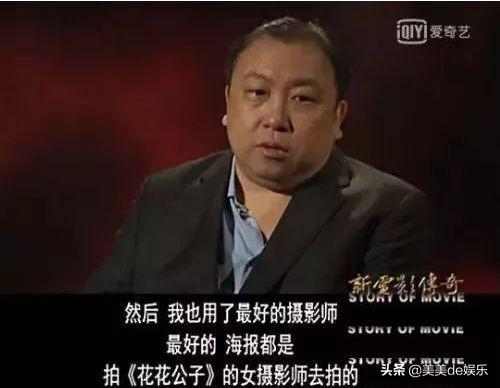 关于她的五段情史，电影关于她的五段爱情史（3次当“小三”2次被捉奸）