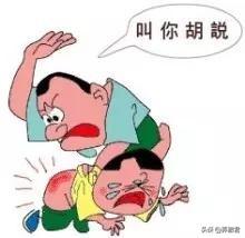 西安的方言有哪些，西安人讲的什么方言