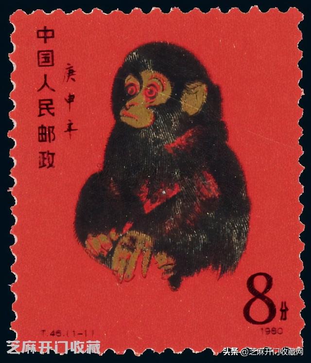 1980年猴票的时代背景，1980年猴票切勿盲目投资