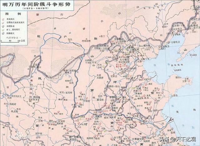 大明神宗万历皇帝朱翊钧，苏先生读史明神宗朱翊钧