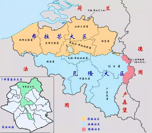 比利时这个国家的特色，你不知道的国家冷知识