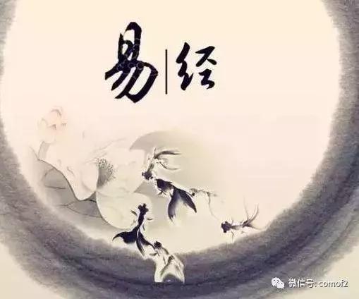 易经入门基础知识讲解，最简单的易经讲解（需要知道3个精华规律）