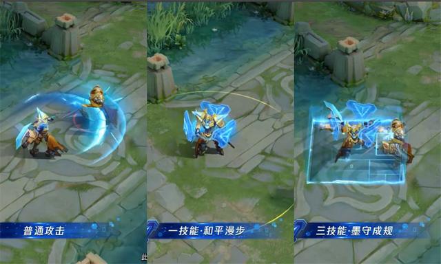 王者荣耀墨子新皮肤和龙骑士，大招可跟龙骑士相媲美