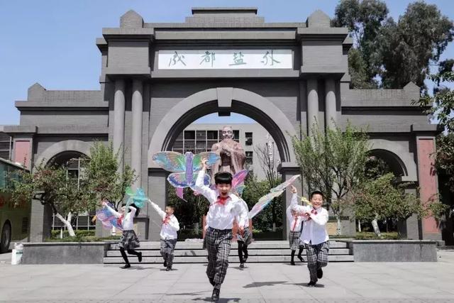 成都最好的小学，盘点成都最好的小学学校（成都13区小初高优质学校名单汇总）