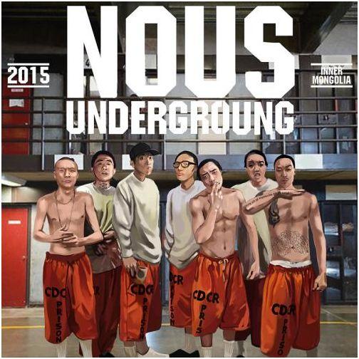 丹镇北京百度百科，丹镇北京正在崛起