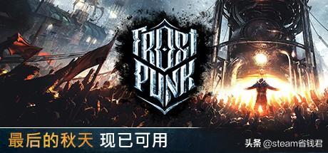 模拟经营游戏排行，十大模拟经营游戏排行steam
